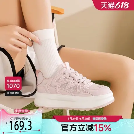 戈美其粉色少女风休闲运动鞋女2025春季新款网面网纱透气小白鞋女商品大图