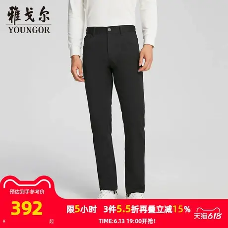 【商场同款】雅戈尔男士牛仔裤秋冬新款官方商务休闲牛仔长裤男图片