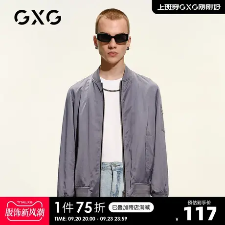GXG男装 春季商场同款刺绣两面棒球夹克潮流外套潮商品大图