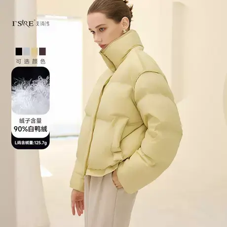 艾尚雪2024新款加厚保暖90白鸭绒面包服小个子冬季外套4073图片