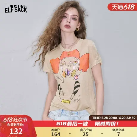 妖精的口袋正肩印花短袖t恤女2025年夏季新款修身显瘦设计感上衣图片