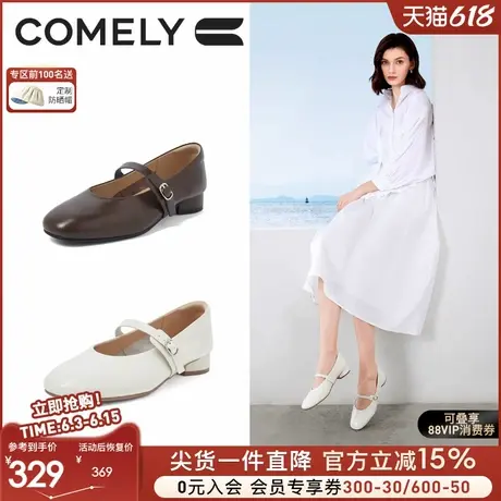 康莉牛皮玛丽珍鞋女春秋新款真皮复古粗跟法式优雅lolita女士鞋子商品大图