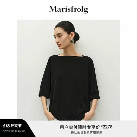 【轻密针织】Marisfrolg玛丝菲尔2025夏新款黑色宽松廓形针织衫图片