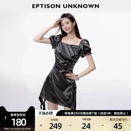 EPTISON连衣裙女2025夏季新款法式修身小个子气质高级泡泡袖短裙图片