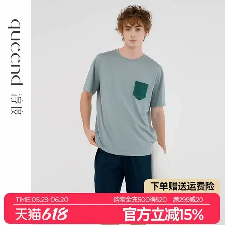 淳度【超柔软】丝光棉莫代尔短袖男士睡衣夏2025新款高级感家居服商品大图