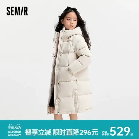 森马儿童羽绒服2024新款中长款外套三防宽松连帽冬装纯色女童上衣图片