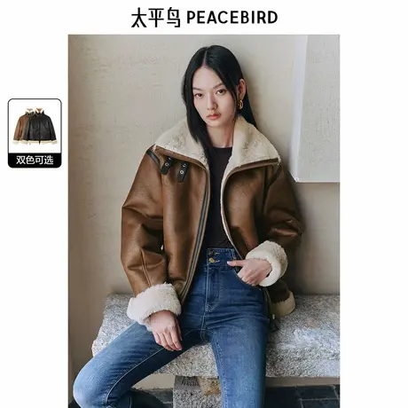 太平鸟仿麂皮绒美拉德机车服PU皮衣外套女冬新款时尚美式夹克图片