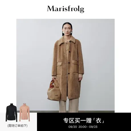 【一衣多穿】玛丝菲尔2023年冬季羊羔毛两件套美拉德复古皮草大衣图片