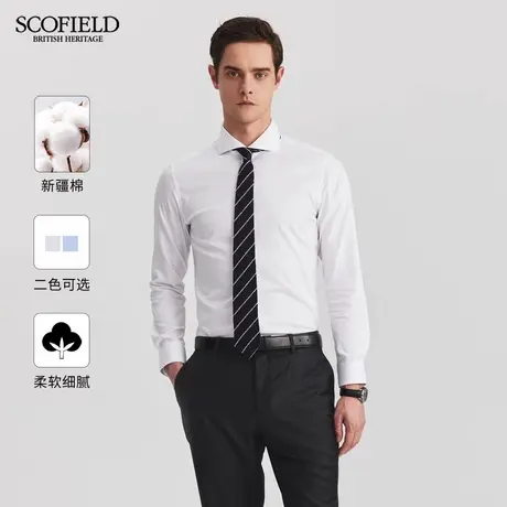 【秒杀】SCOFIELD男装25年夏季新款新疆棉商务长袖时尚舒适衬衫商品大图