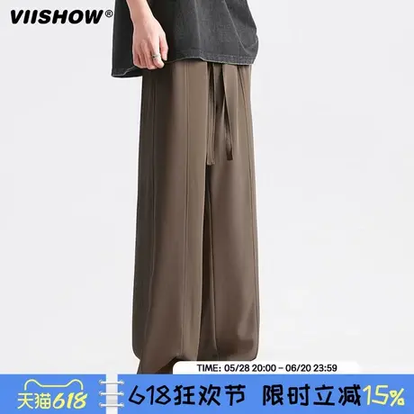 VIISHOW冰丝垂感休闲裤男夏季美式宽松百搭西裤青少年复古裤子商品大图