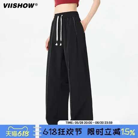 VIISHOW夏季薄款冰丝垂感休闲裤男女美式运动宽松百搭情侣直筒裤商品大图