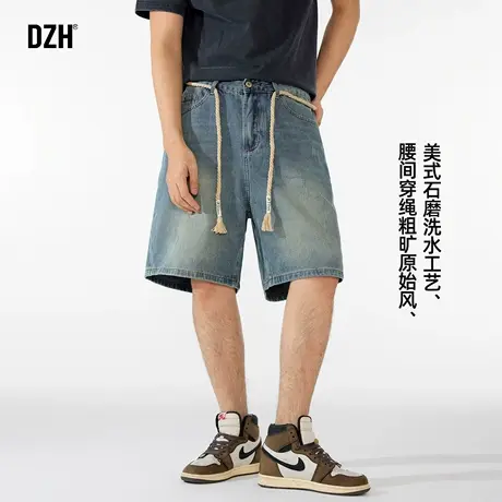 男士夏日牛仔短裤男潮牌夏季裤子休闲百搭美式新款五分裤半裤中裤商品大图