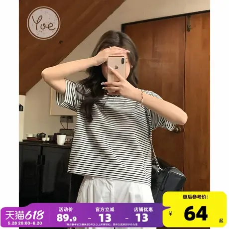 yoe短袖t恤女2025年夏季新款宽松上衣女装条纹圆领设计感撞色正肩商品大图