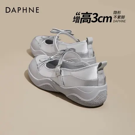 达芙妮运动玛丽珍女鞋2025春季新款厚底小白鞋银色浅口芭蕾舞单鞋图片
