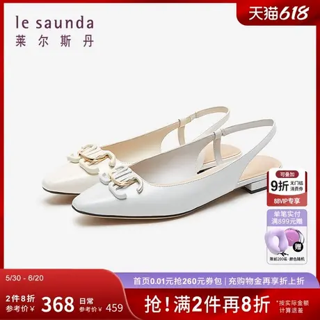 莱尔斯丹商场同款优雅通勤金属饰扣方头凉鞋女鞋5M18902商品大图