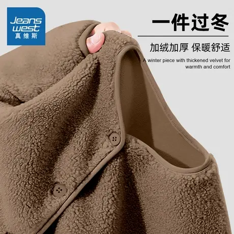 真维斯KWV加厚棉衣摇粒绒外套女秋冬2025新款冲锋衣内胆长绒上衣图片