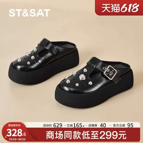 星期六厚底包头半拖鞋女鞋2025新款外穿夏季超火洞洞鞋懒人一脚蹬商品大图