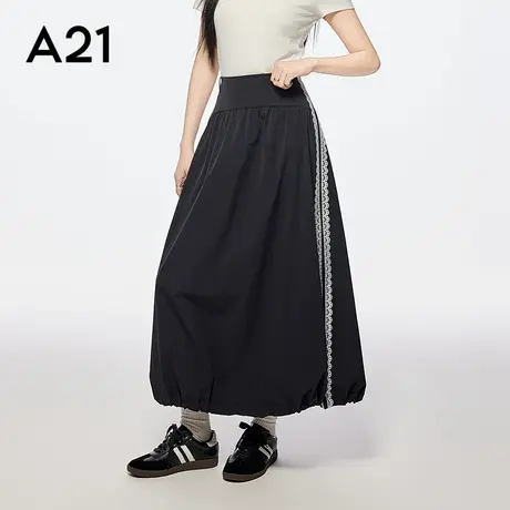 A21女装黑色拼接蕾丝花边半身裙简约长裙宽松A字伞裙中长裙图片