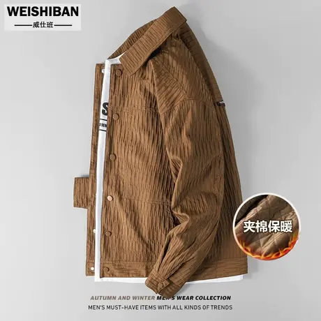 美式休闲肌理感压皱工艺休闲夹克男潮流秋冬夹棉轻薄微阔短款外套商品大图