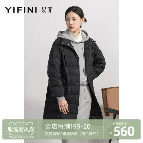Yifini/易菲秋冬新款鹅绒羽绒服女中长款宽松加厚保暖外套ins商品大图