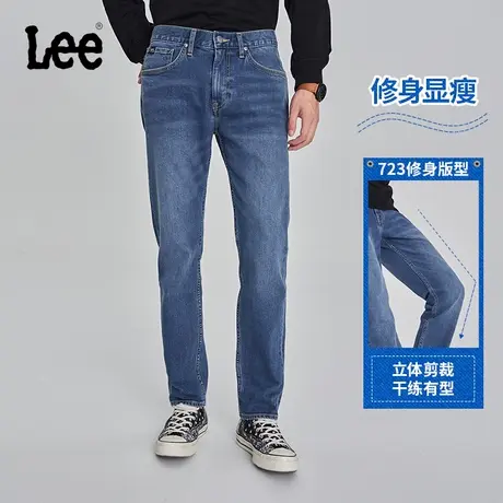 【直播间专享秒杀】Lee723中腰修身直脚水洗牛仔长裤浅蓝男休闲潮商品大图
