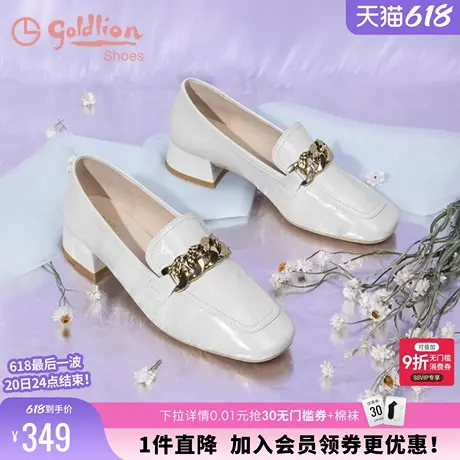 金利来休闲粗跟乐福鞋女秋季女鞋时尚金属扣真皮百搭中跟深口单鞋图片