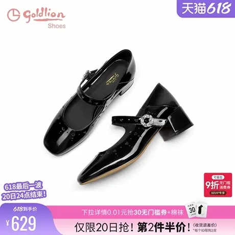 金利来法式女鞋2025春季新款配裙子粗跟真皮浅口百搭玛丽珍单鞋女商品大图