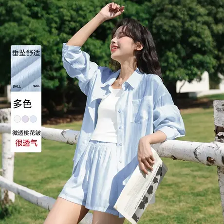 班尼路浅蓝色轻薄衬衣套装女2025年夏季新款运动舒适休闲外套女Q商品大图