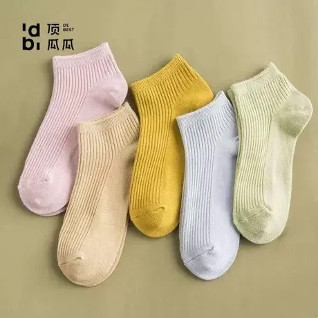 顶瓜瓜四季款薄款纯色袜子女船袜浅口短袜透气糖果色双针简约百搭商品大图