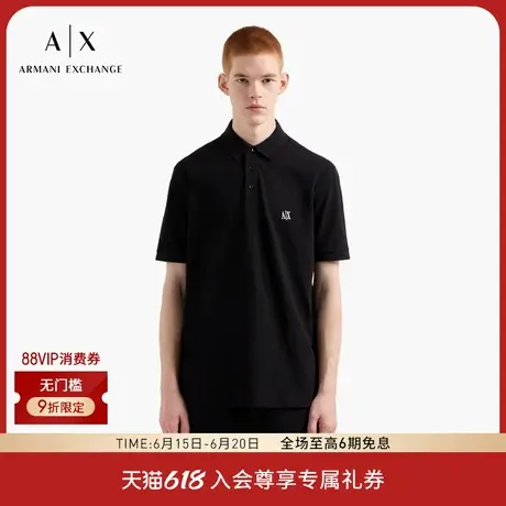 ARMANI EXCHANGE/阿玛尼25夏季新款男士珠地全棉三粒扣刺绣Polo衫商品大图