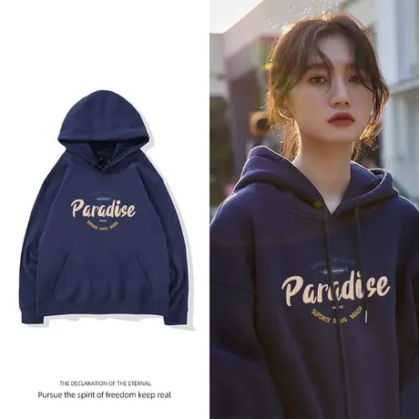 欧美大码加绒oversize潮牌连帽卫衣女bf宽松慵懒风hiphop炸街上衣商品大图