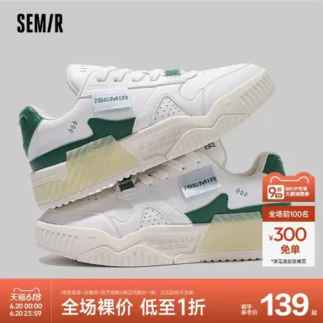 Semir小白鞋2024新款春秋季百搭厚底增高配裙子女鞋休闲运动板鞋商品大图