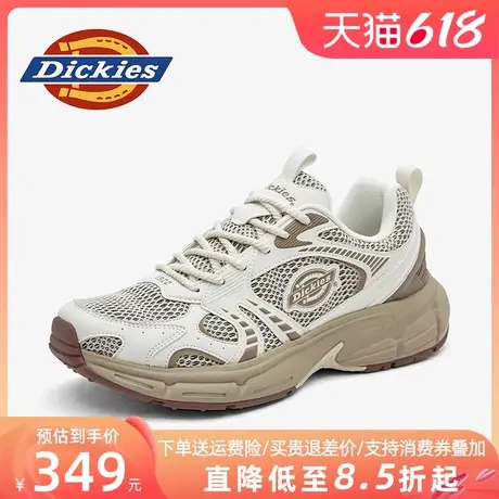 Dickies男鞋2025新款夏季鞋子透气厚底老爹鞋男士休闲运动鞋潮鞋商品大图
