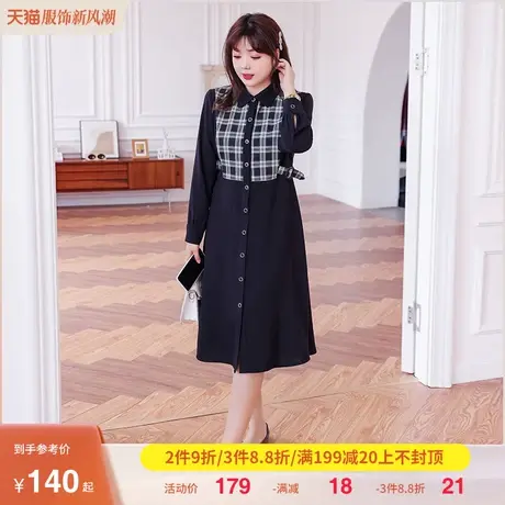 2023秋季新款拼接撞色格子显瘦气质桔梗学院风胖MM中长款连衣裙商品大图