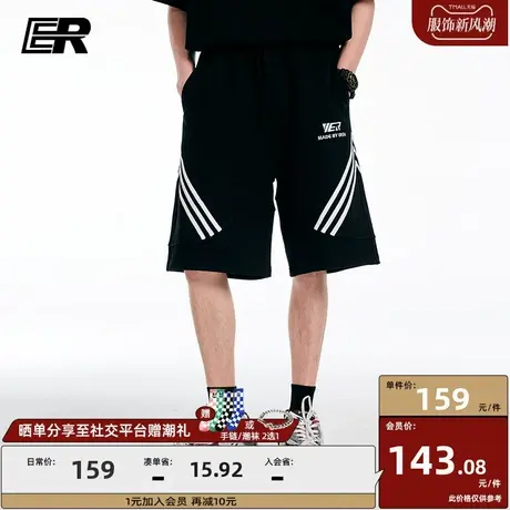 ER撞色条纹篮球短裤男薄款潮牌宽松直筒运动裤美式【陈少熙同款】图片