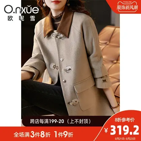 欧昵雪2023冬季新品翻领中长款加厚呢大衣女插肩长袖直筒保暖外套图片