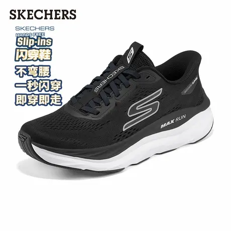 Skechers斯凯奇2025新款低帮男鞋运动休闲鞋舒适透气跑步鞋商品大图
