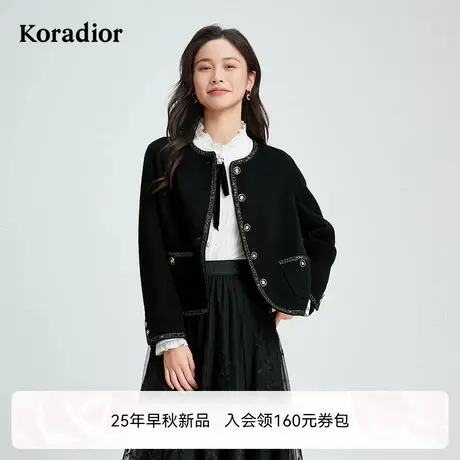 【商场同款 美丽诺羊毛】珂莱蒂尔2025秋季新款百搭香风短外套女图片
