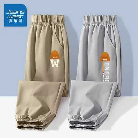 真维斯童装儿童裤子2025新款冰丝速干运动裤夏季透气凉感男童夏装商品大图