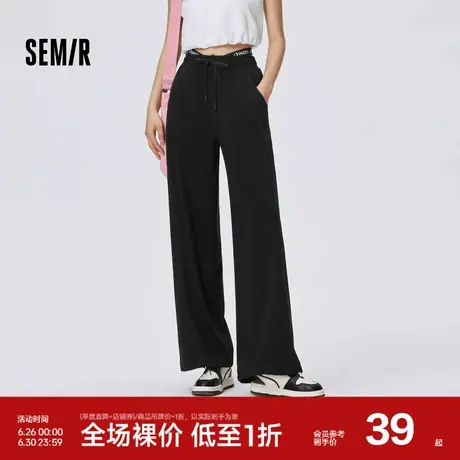 森马休闲裤女字母阔腿裤潮酷2023夏季新款个性简约卫裤性感小心机图片