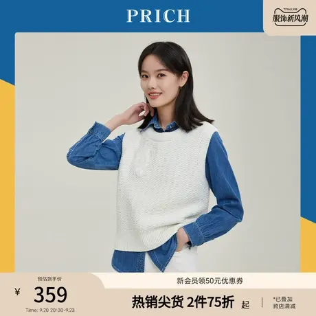 PRICH马甲新品秋冬新款唐老鸭图案刺绣圆领立体廓形无袖上衣女商品大图