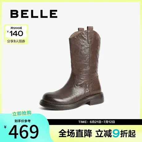 百丽复古西部牛仔靴时装靴女靴子冬季新款真皮显瘦瘦短靴B2395DG4商品大图