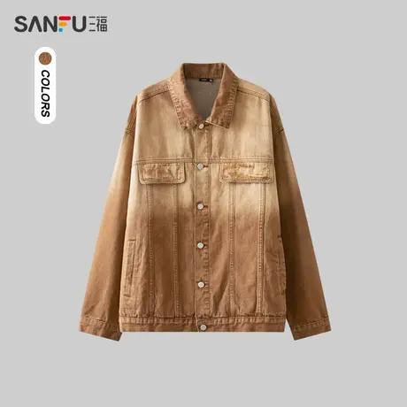 三福2023秋男士渐变水洗字母牛仔夹克 潮流宽松翻领外套476274商品大图