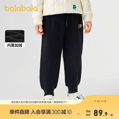 巴拉巴拉男童长裤加绒保暖束脚裤秋冬新款休闲裤商品大图