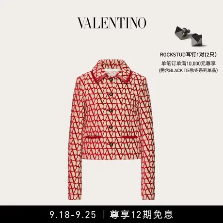 【12期免息】华伦天奴VALENTINO女士V标志印花夹克图片