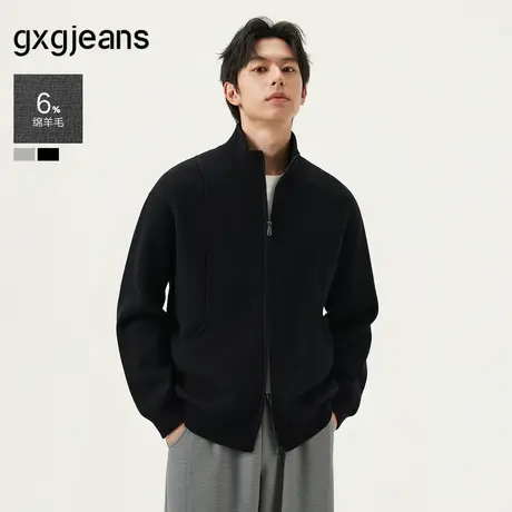 gxg.jeans男装 多色分割设计翻领开襟拉链毛衣线衫外套男25秋新品图片