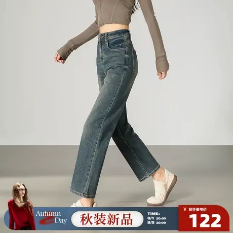 8.1/20点上新唐狮25秋季新款牛仔裤女显瘦直筒烟管裤微弹复古潮k1图片