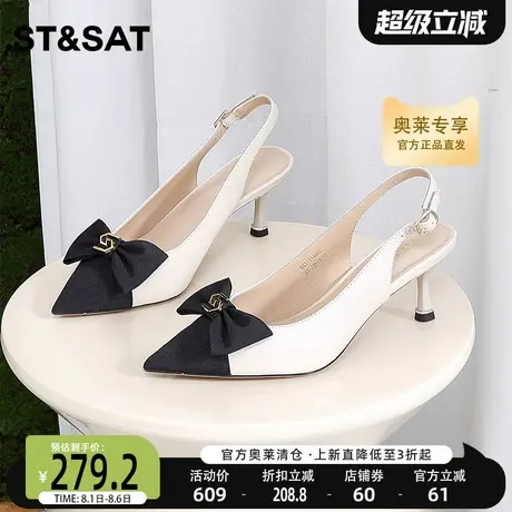 星期六蝴蝶结小单鞋春秋新款女鞋粗跟系带优雅凉鞋SS31114460商品大图