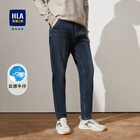 HLA/海澜之家洗水工艺牛仔裤23秋季新款云朵牛仔抽绳系带直脚裤子商品大图