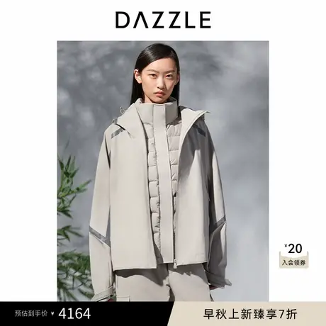 DAZZLE地素 羽绒服2024冬季新款户外羽绒服图片